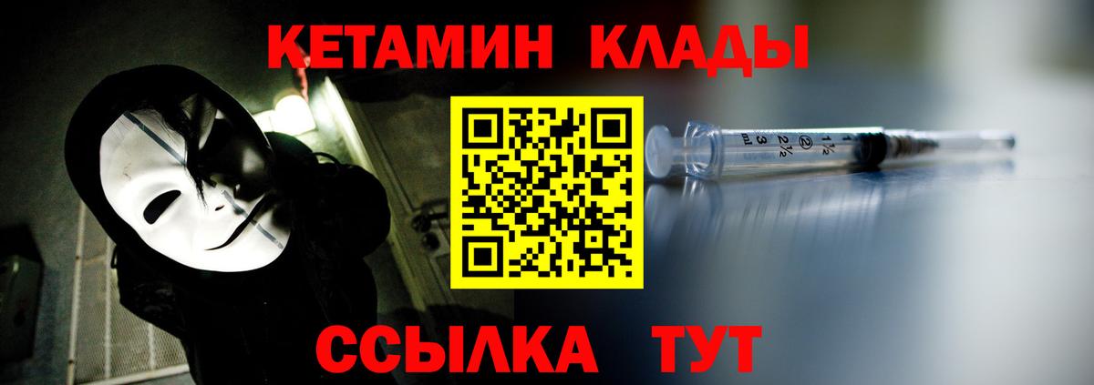 Самара  Гашиш  Вход с VPN  COCAIN  Бошки Шишки  Купить наркотики  ЭКСТАЗИ  Мефедрон кристаллы  ГАШИШ 