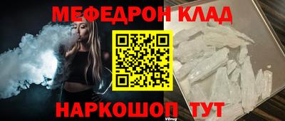 героин Новодвинск
