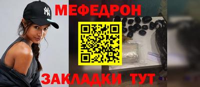 кокаин VHQ Новозыбков