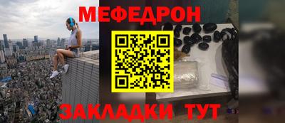 кокаин VHQ Новозыбков
