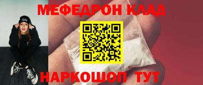 героин Новодвинск