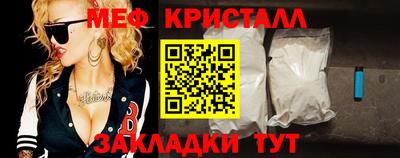 героин Новодвинск