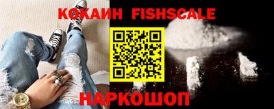 героин Новодвинск