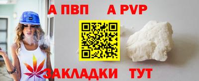 героин Новодвинск