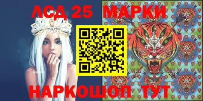 кокаин VHQ Новозыбков