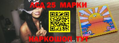 героин Новодвинск