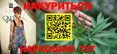 кокаин VHQ Новозыбков