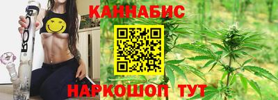 кокаин VHQ Новозыбков