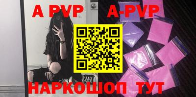 кокаин VHQ Новозыбков
