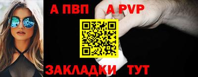 кокаин VHQ Новозыбков