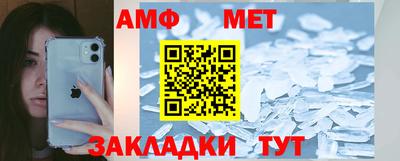 героин Новодвинск