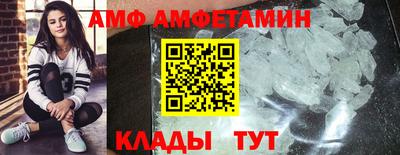 героин Новодвинск