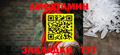 героин Новодвинск