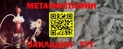 героин Новодвинск