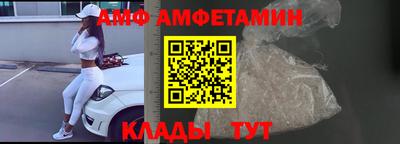 героин Новодвинск
