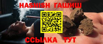 героин Новодвинск