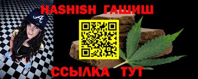 кокаин VHQ Новозыбков