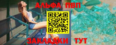 героин Новодвинск