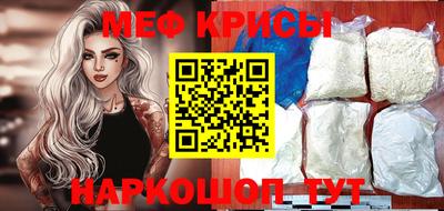 героин Новодвинск