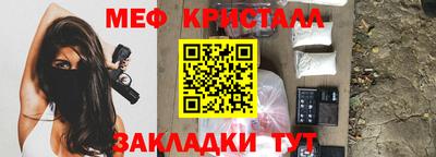 героин Новодвинск